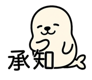 845064745