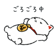845064872