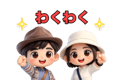 845065031