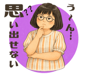 845065044
