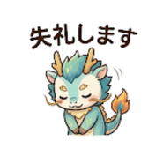 845065054
