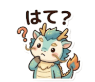 845065059