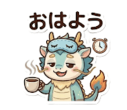 845065070