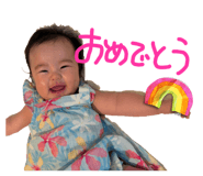 845065085
