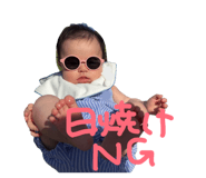845065113