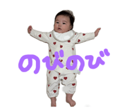 845065118