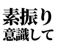 845065202