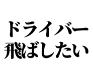 845065206