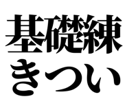 845065208