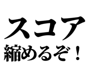 845065210