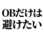 845065211