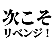845065214