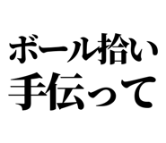 845065218