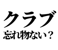 845065221