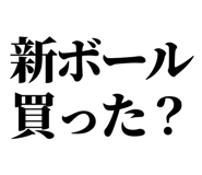 845065222