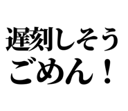 845065226