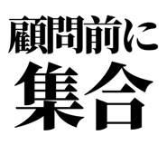 845065227