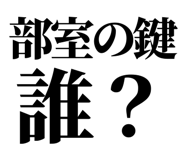 845065228