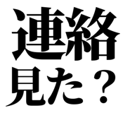845065229