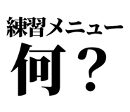845065230
