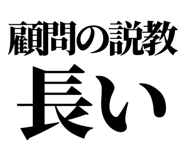 845065231