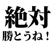 845065239