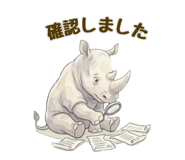 845065313