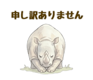 845065315