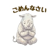 845065317