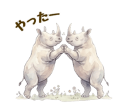 845065325