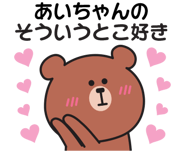 845065615