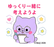 845065728