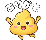 845065765