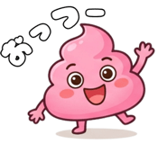 845065767