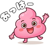 845065769