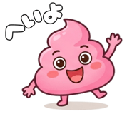 845065776