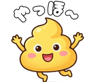 845065779