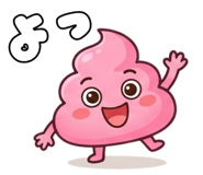 845065780