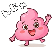 845065782
