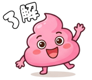 845065784