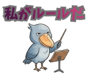 845066031