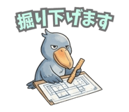 845066039