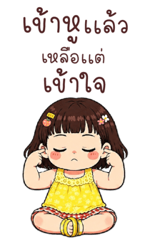 845066469