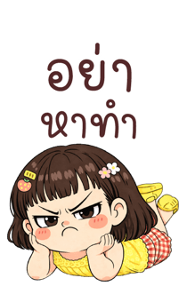 845066471