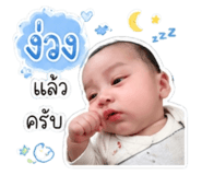 845066571