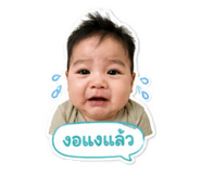845066839