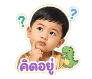 845067119