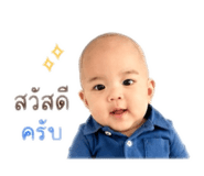 845067217