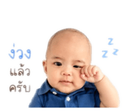 845067221