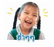 845067311